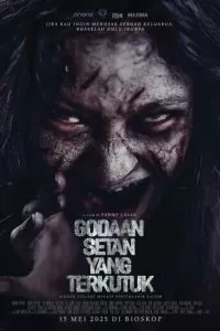 Сатанинские искушения (2025)