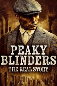 Острые козырьки: Настоящая история (2025)