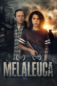 Мелалеука (2026)
